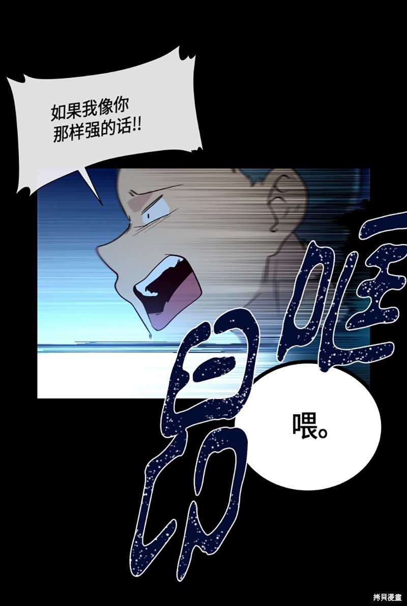 第222话