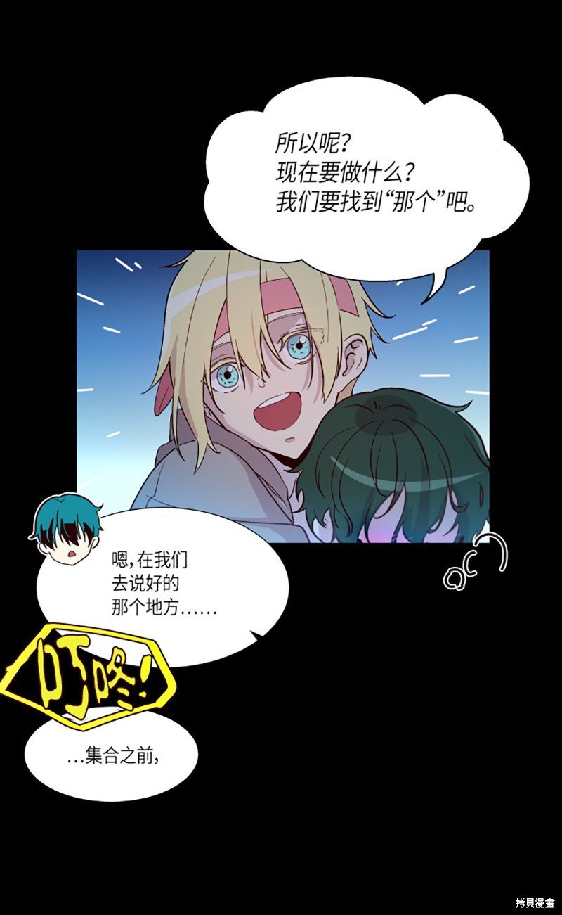 第222话