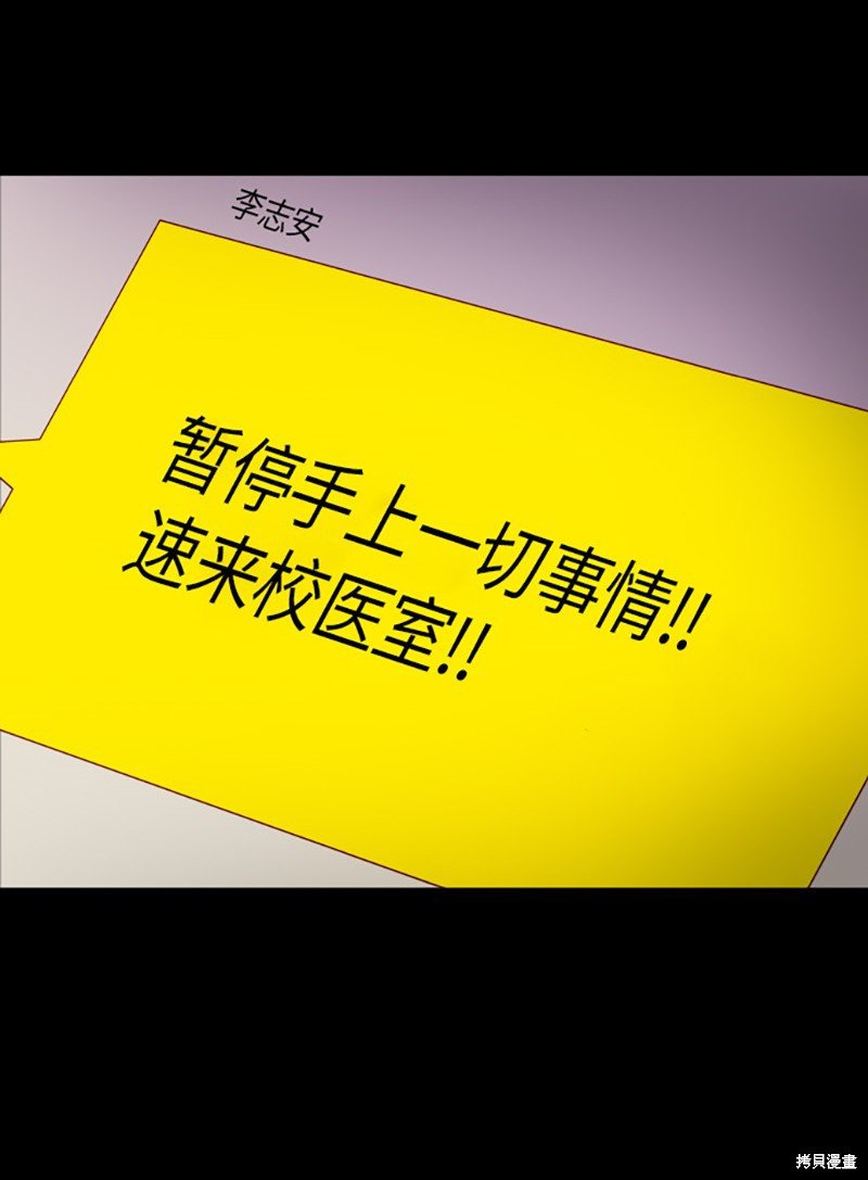 第222话