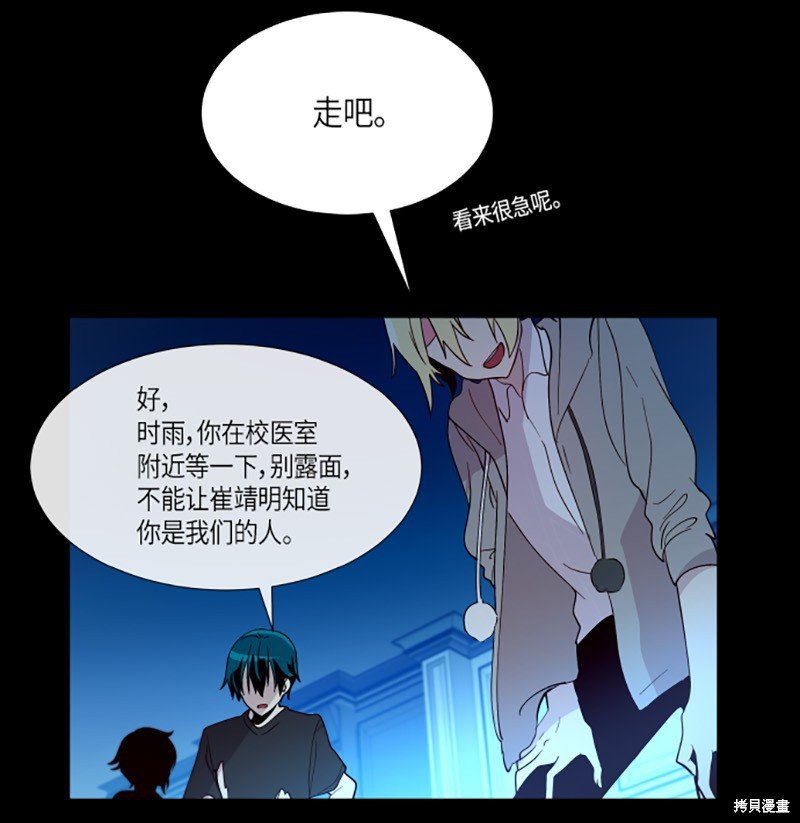 第222话