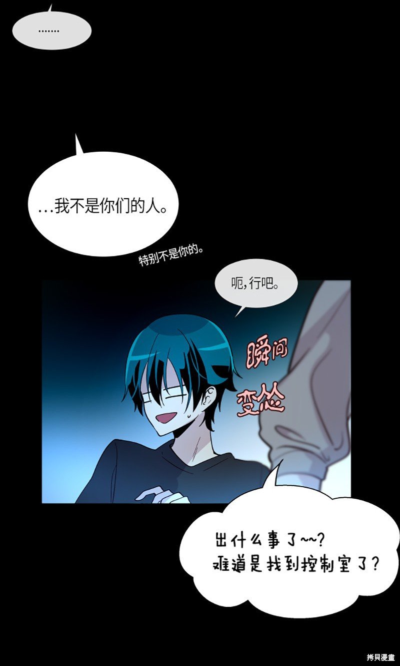 第222话