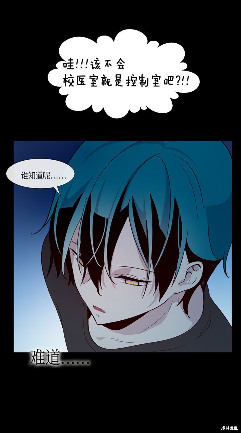 第222话