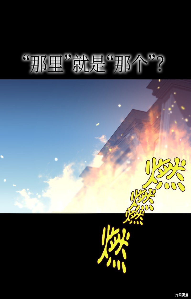 第222话