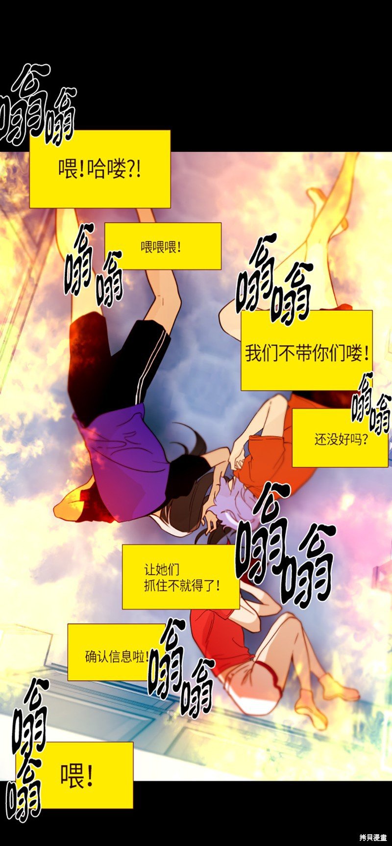 第222话