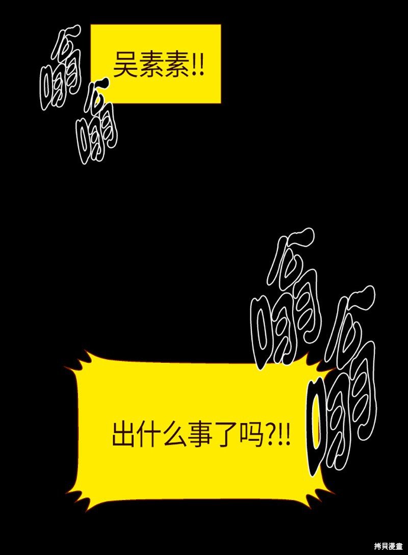 第222话