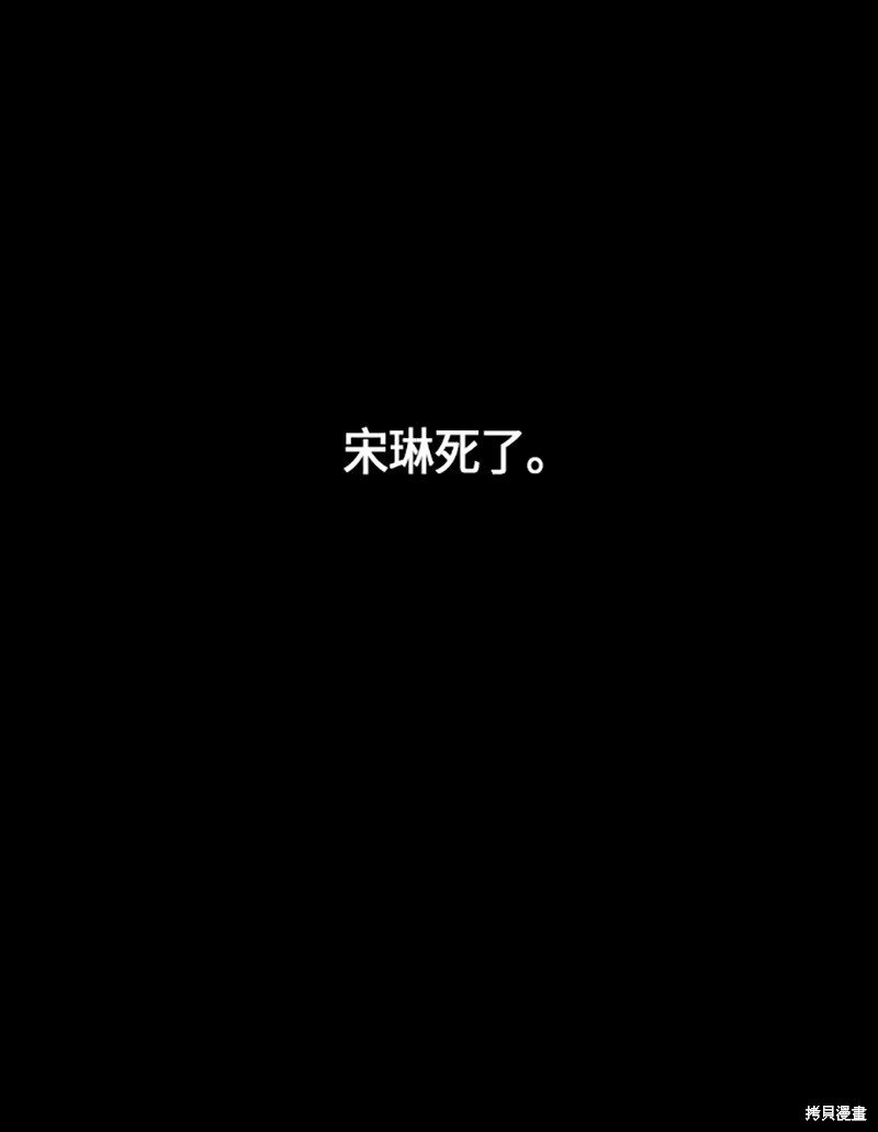 第223话