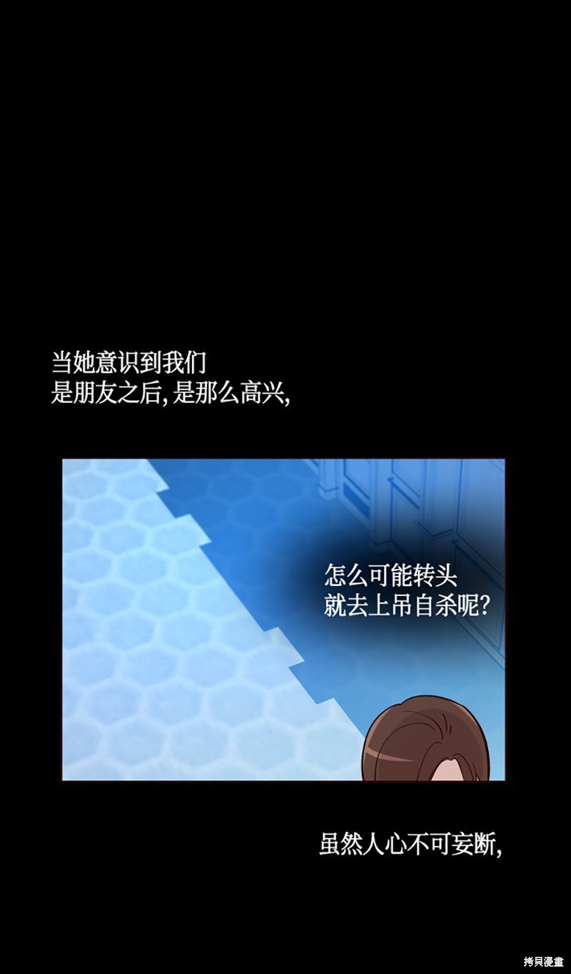 第223话