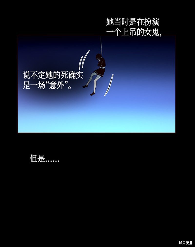 第223话