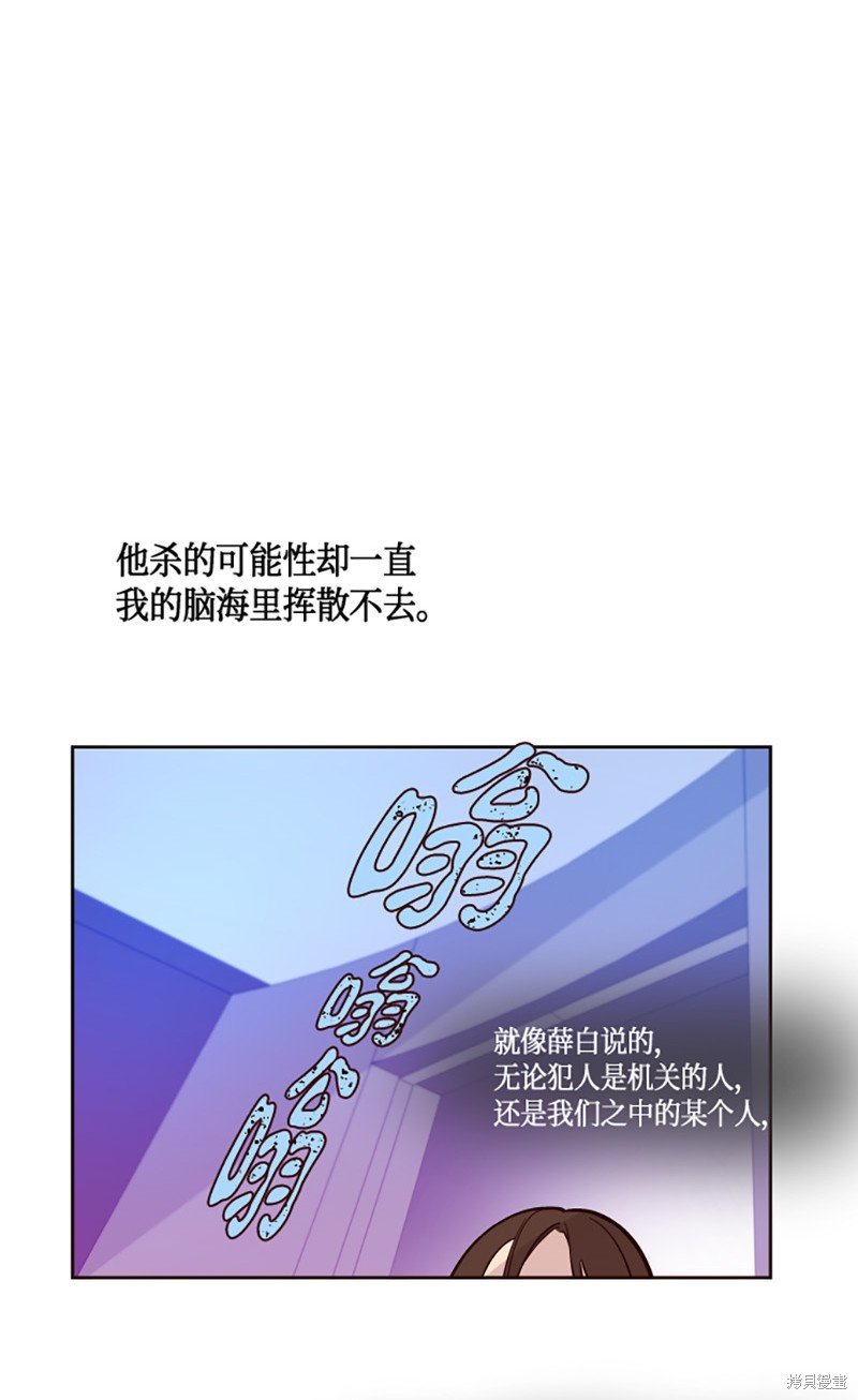 第223话