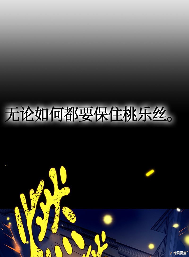 第223话