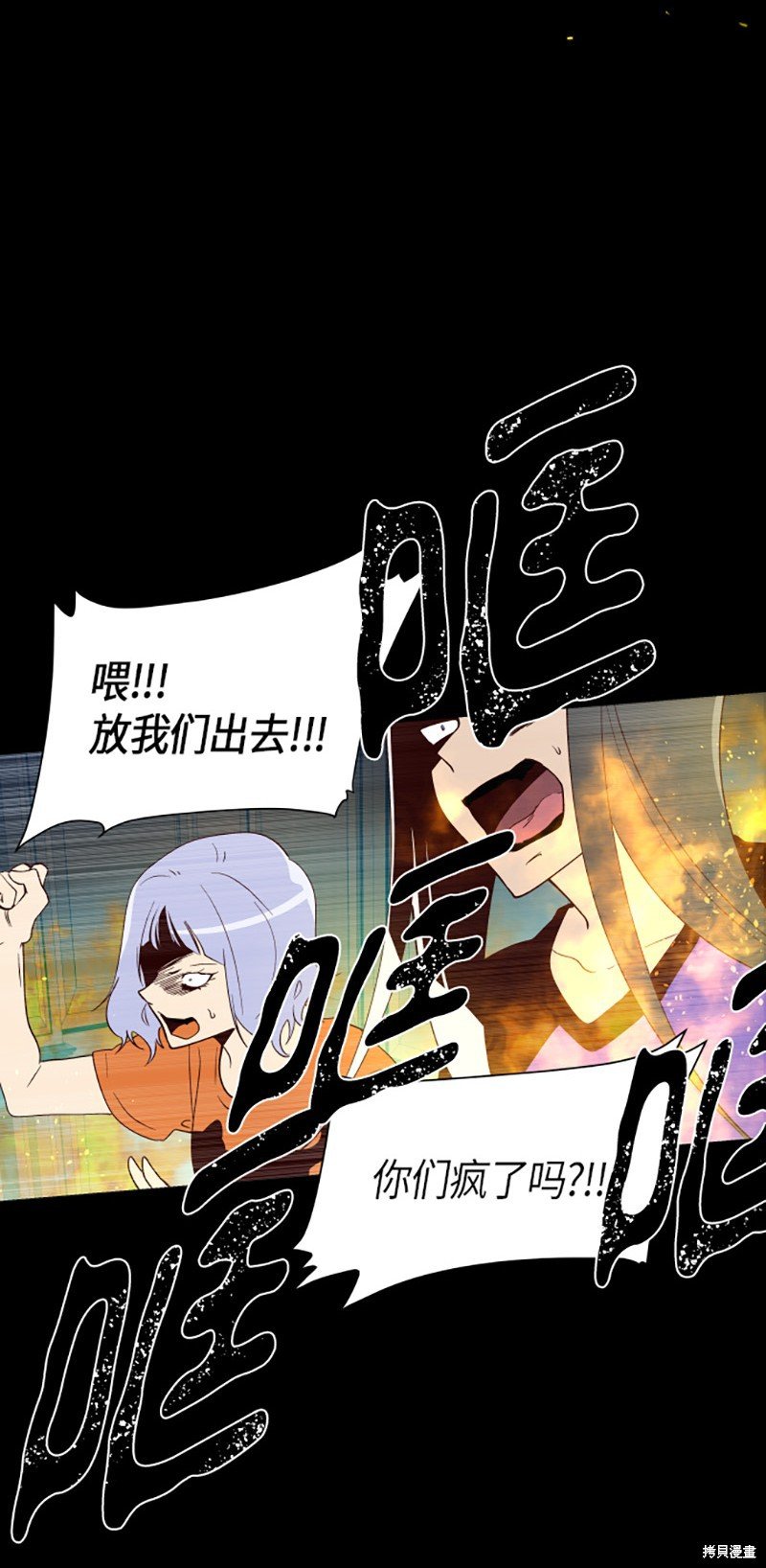 第223话