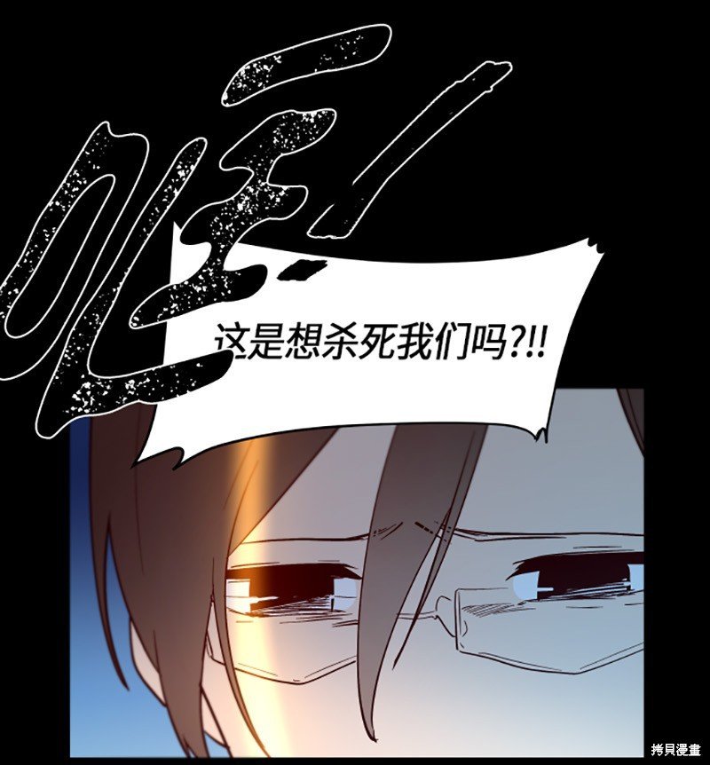 第223话