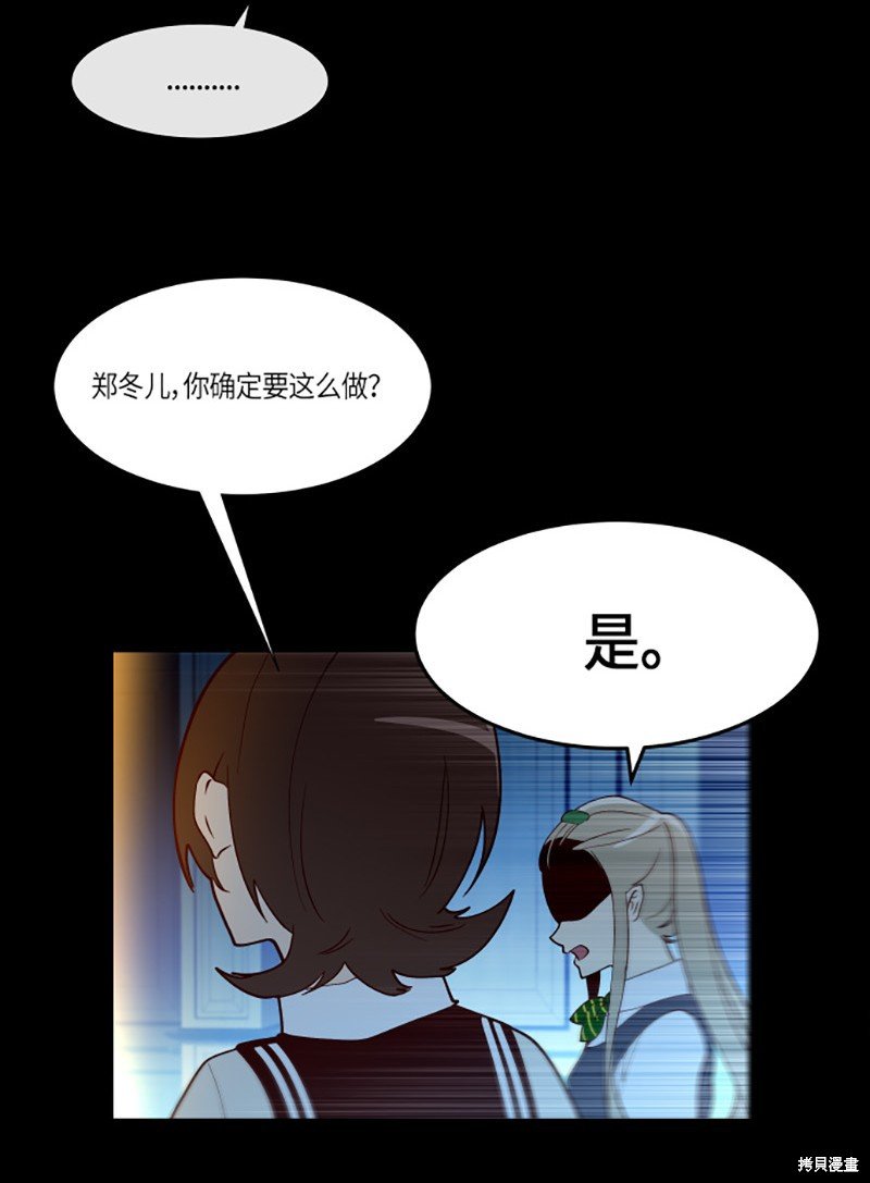 第223话
