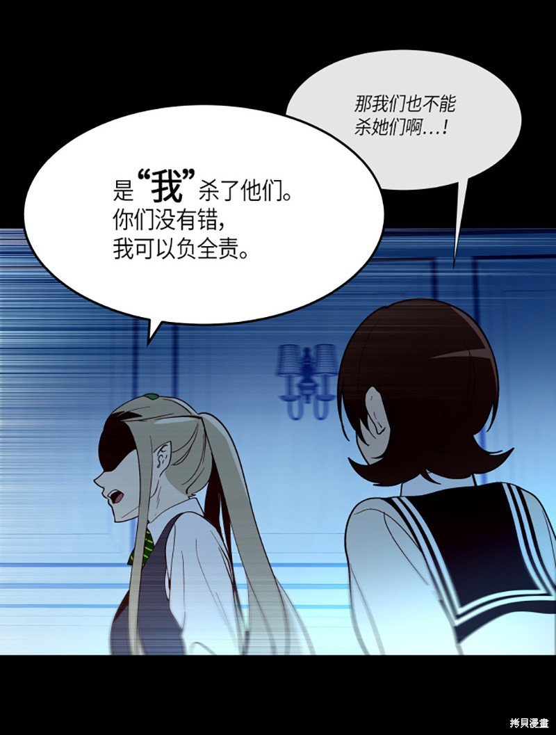 第223话