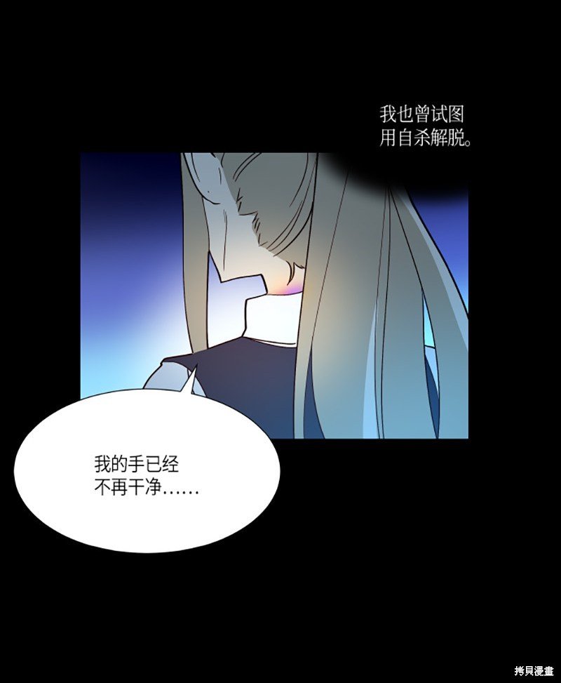 第223话