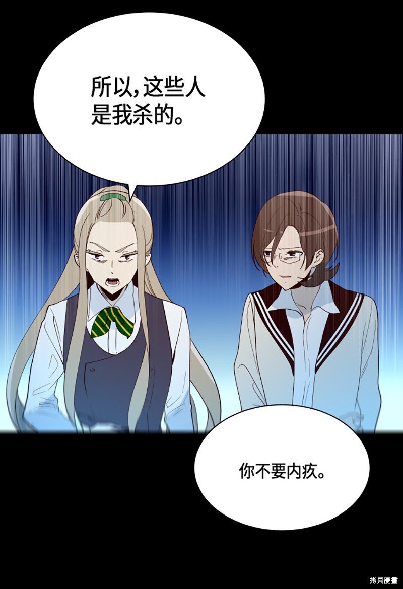 第223话