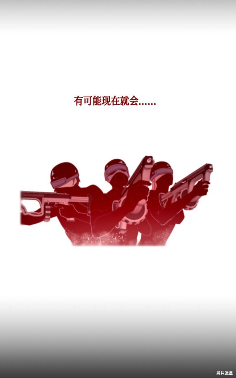 第223话