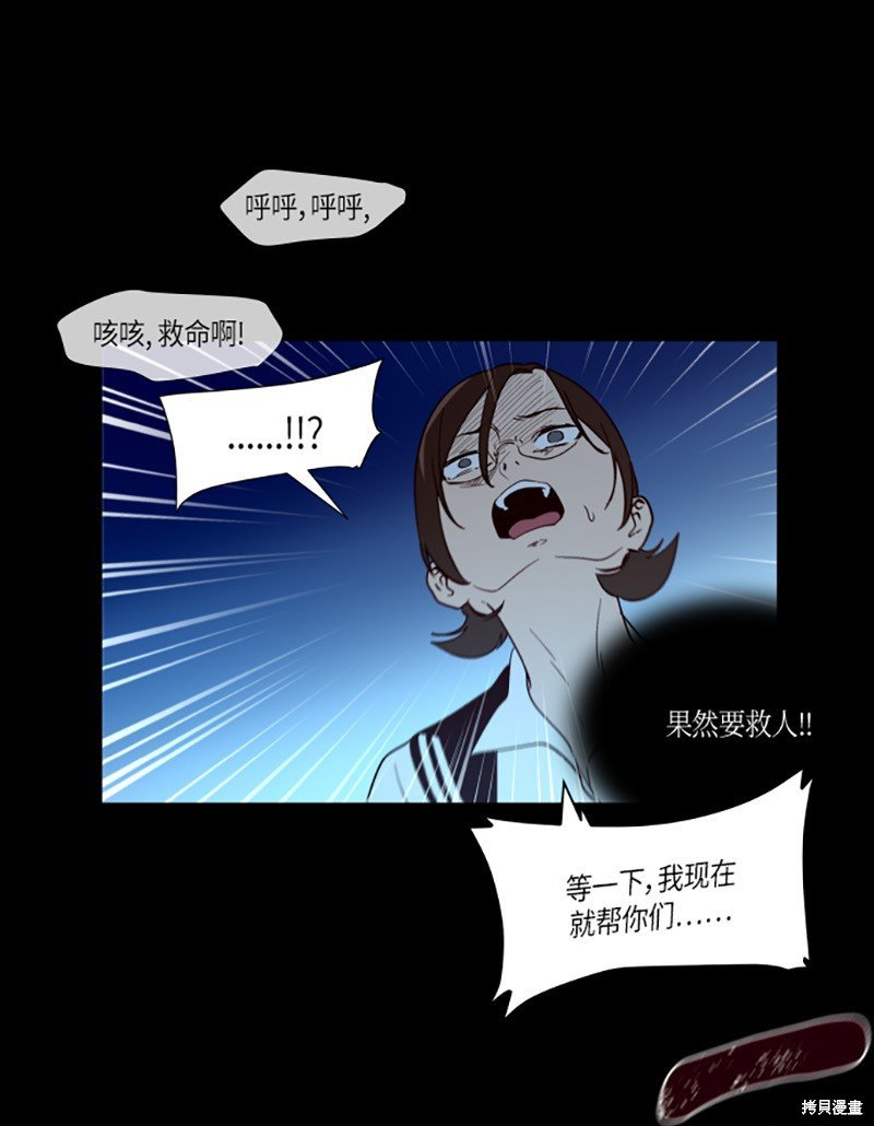 第224话