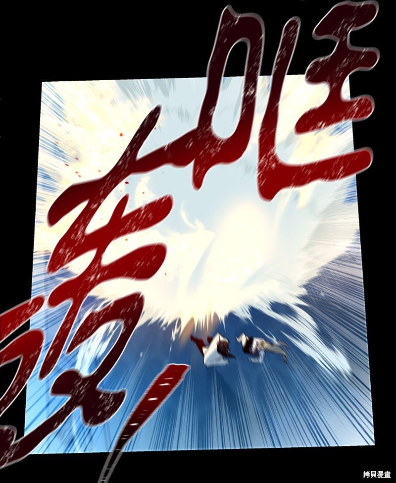 第224话