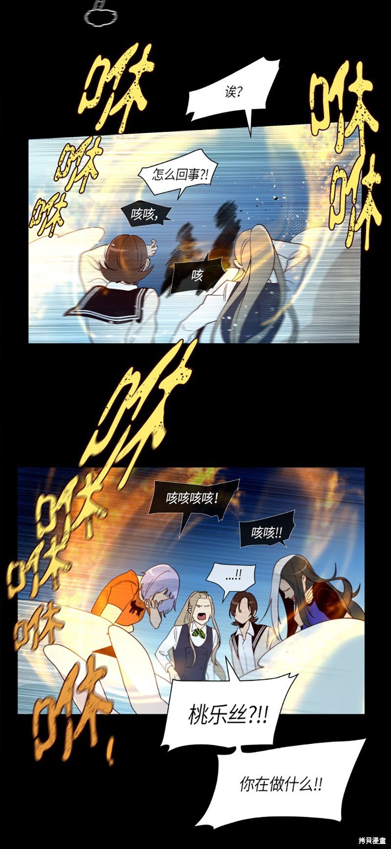 第224话
