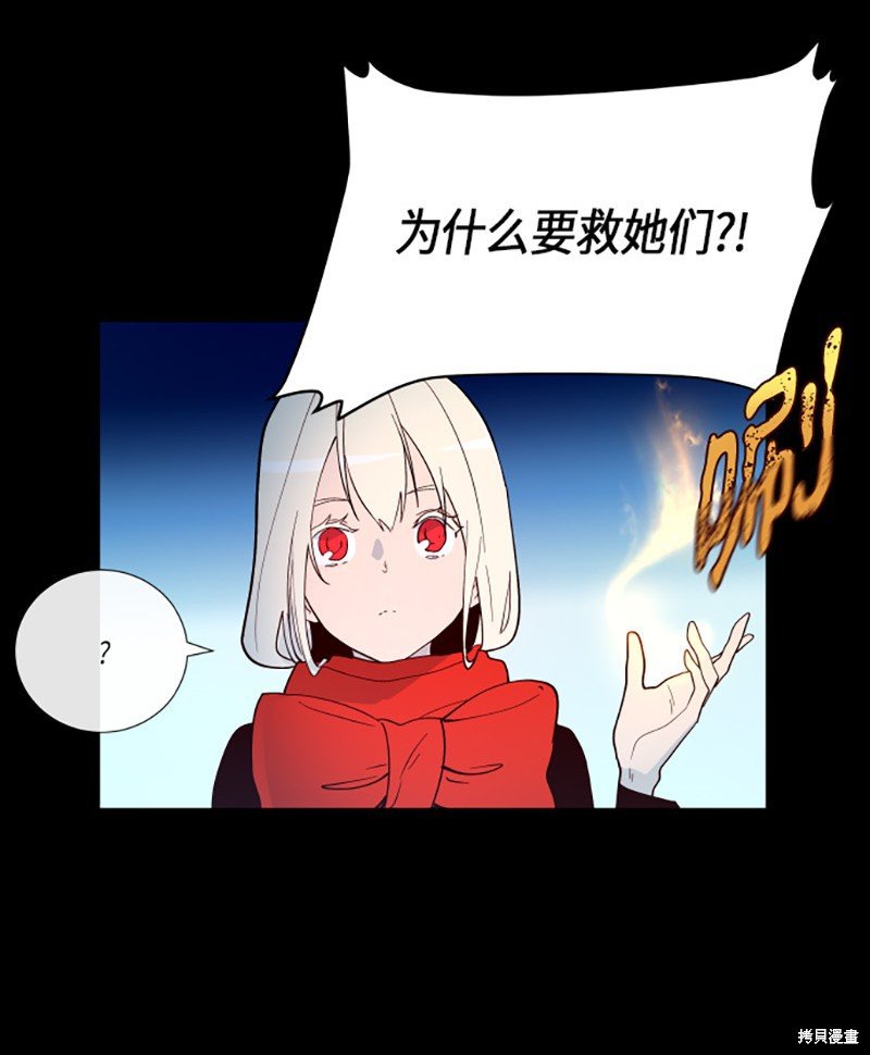 第224话