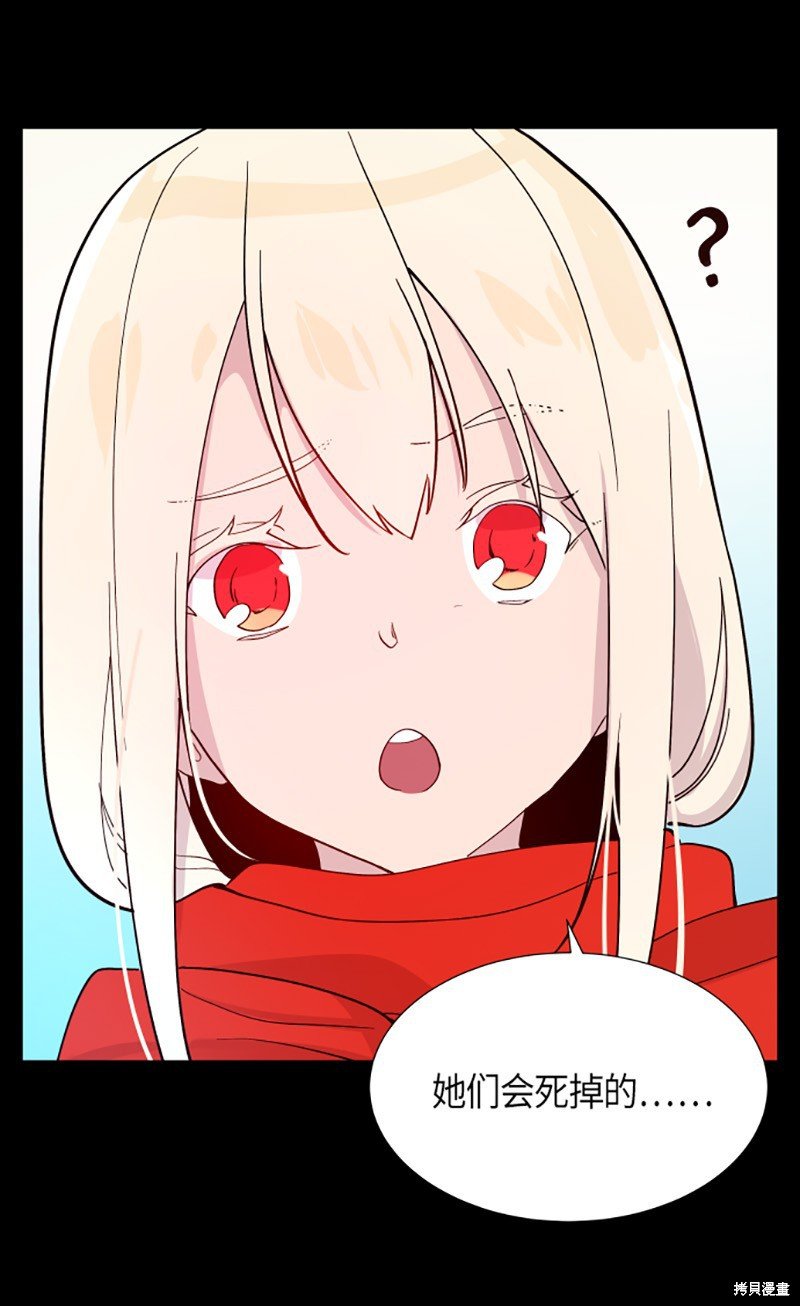 第224话
