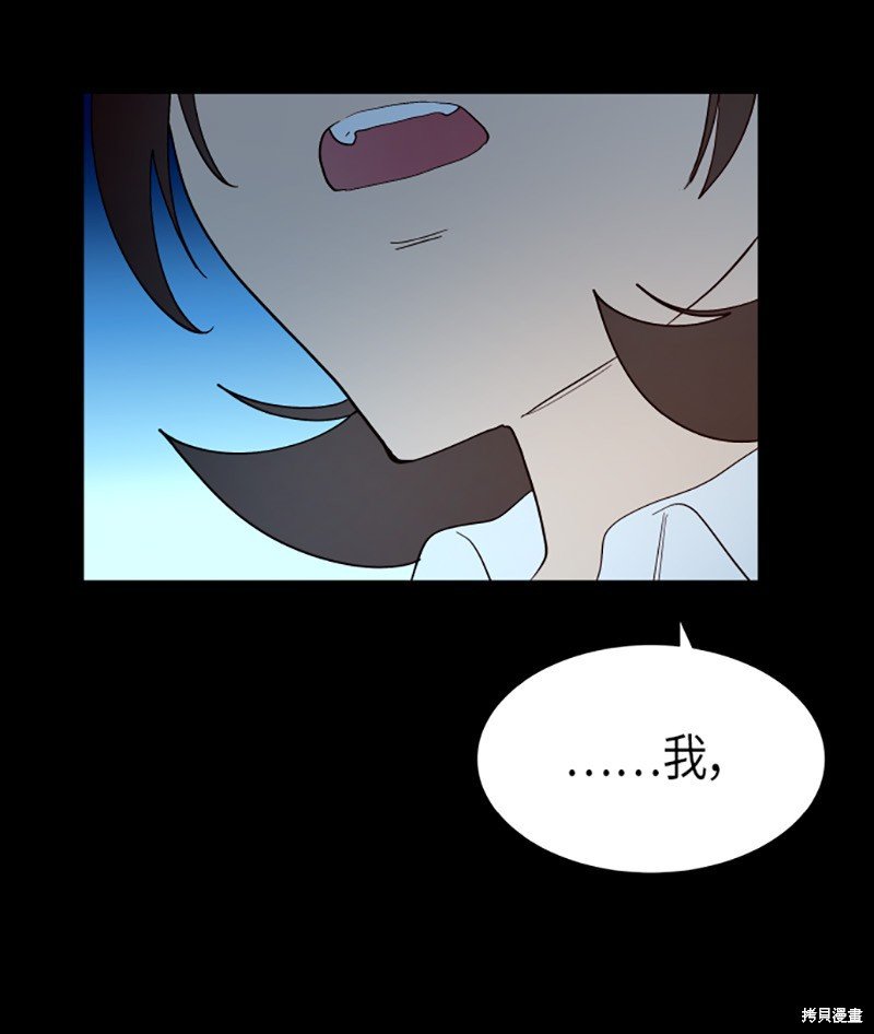 第224话