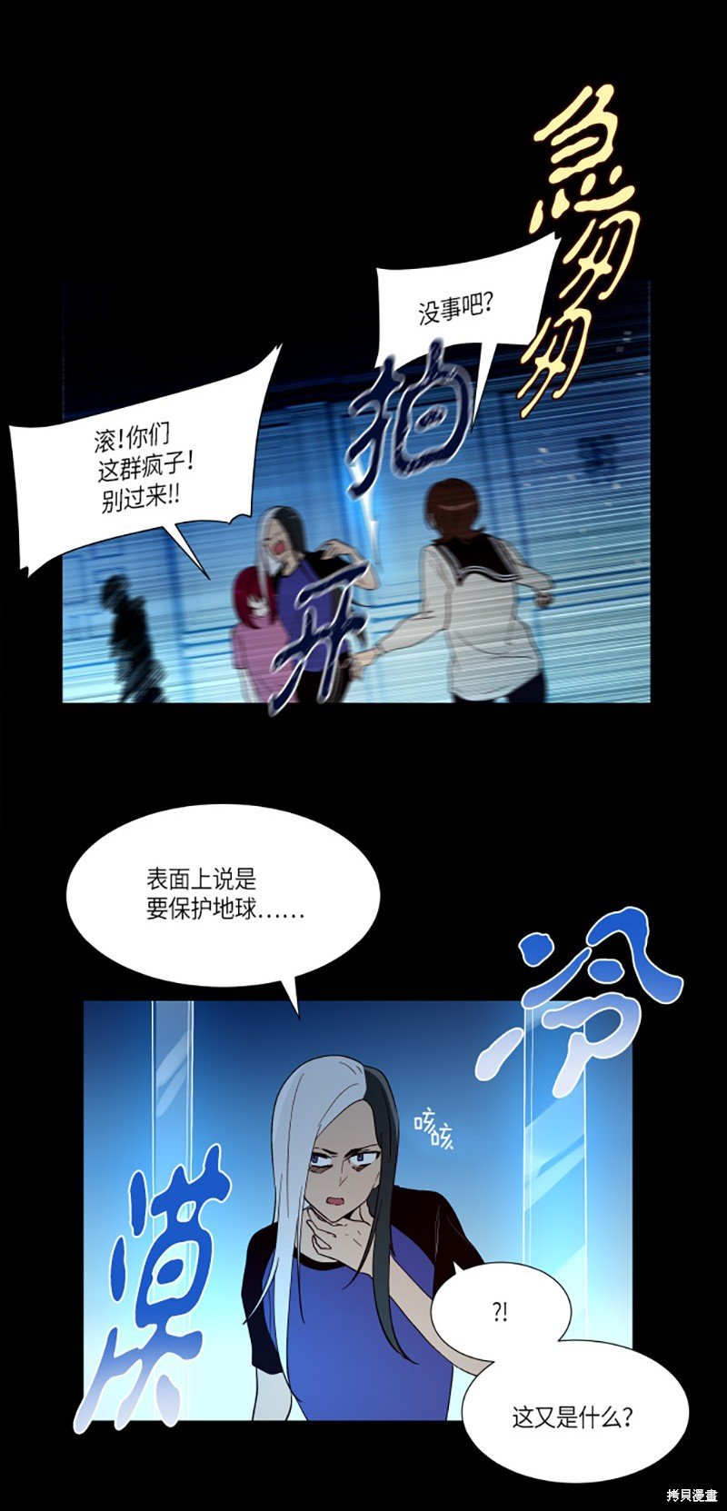 第224话