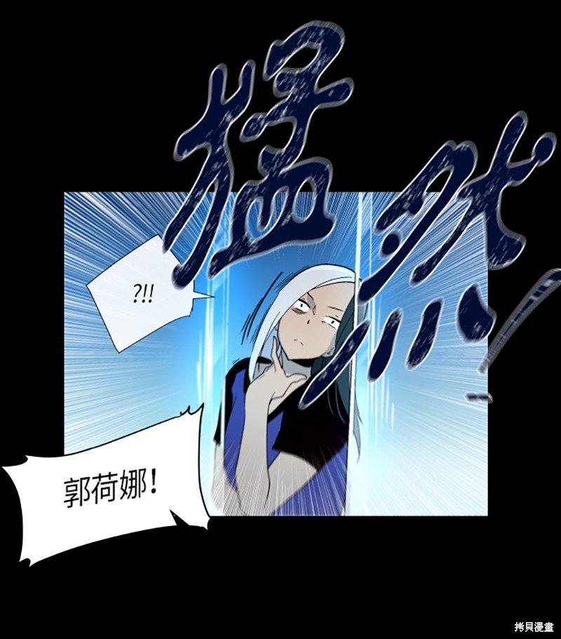 第224话