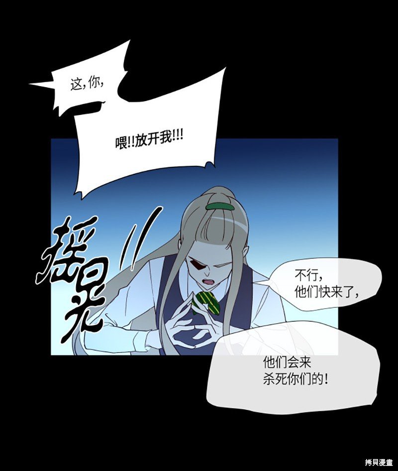 第224话