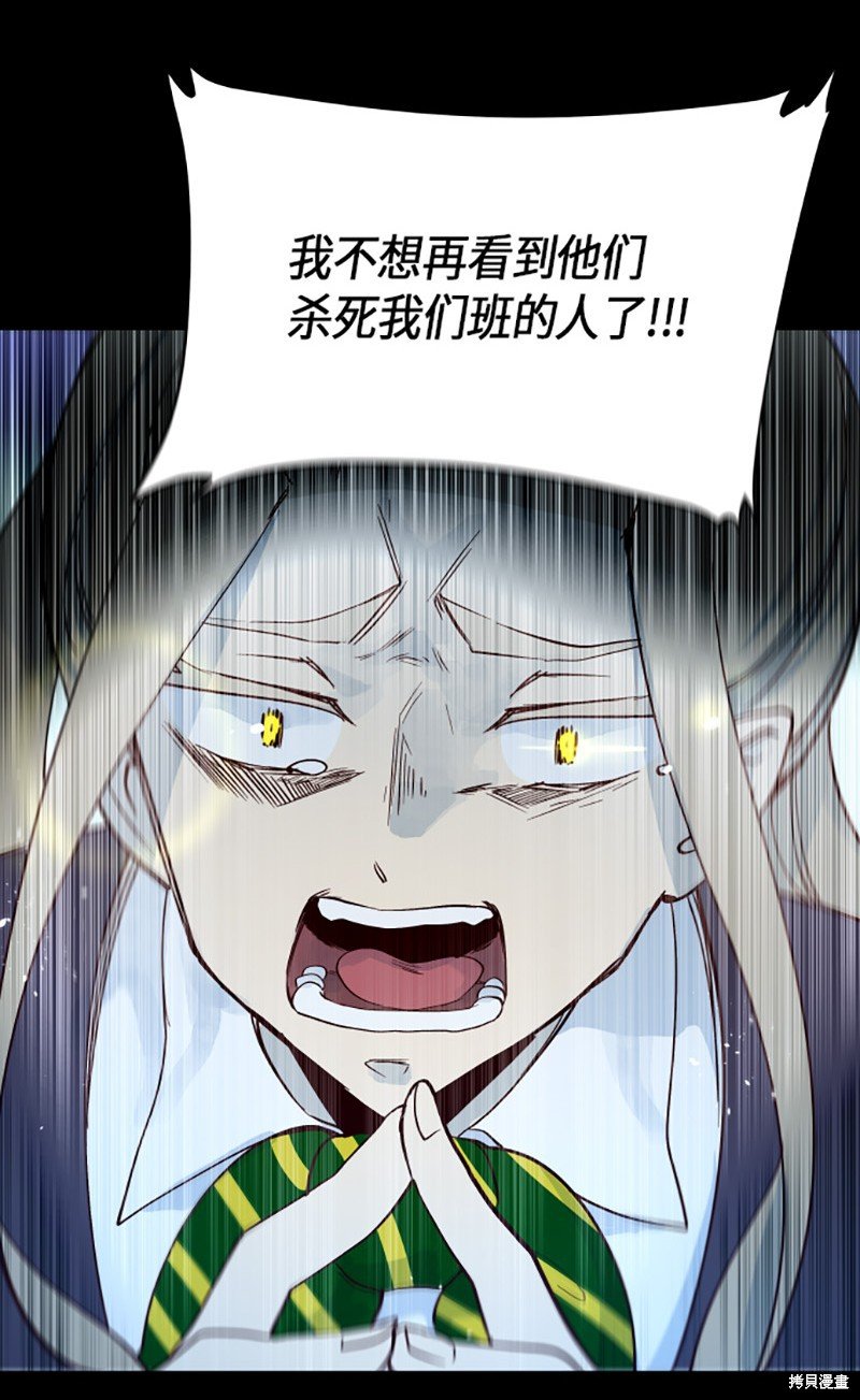 第224话