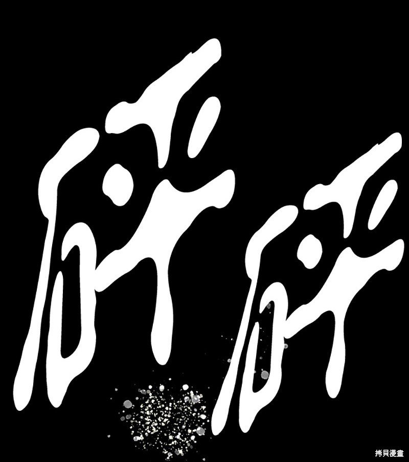 第224话