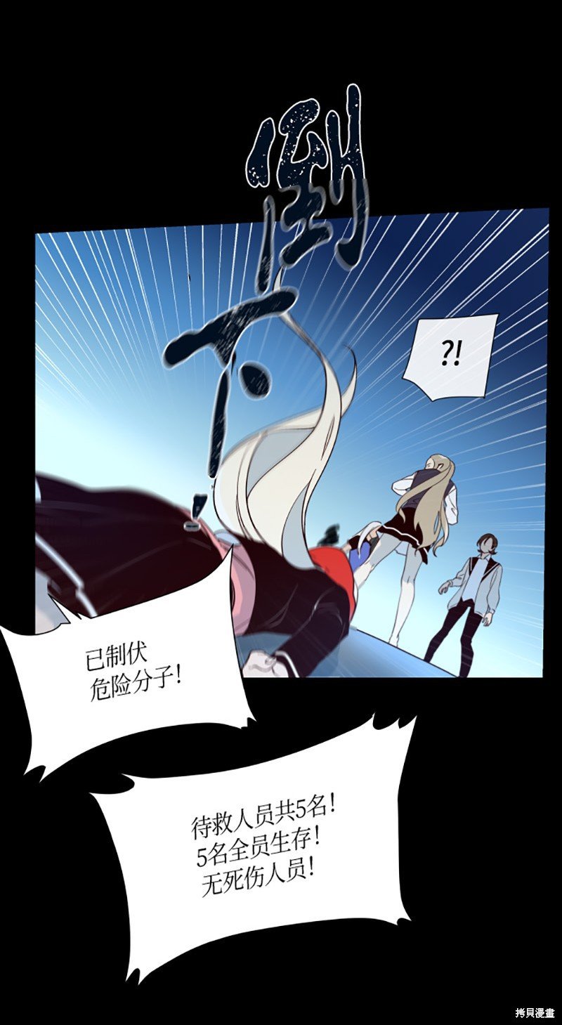 第224话