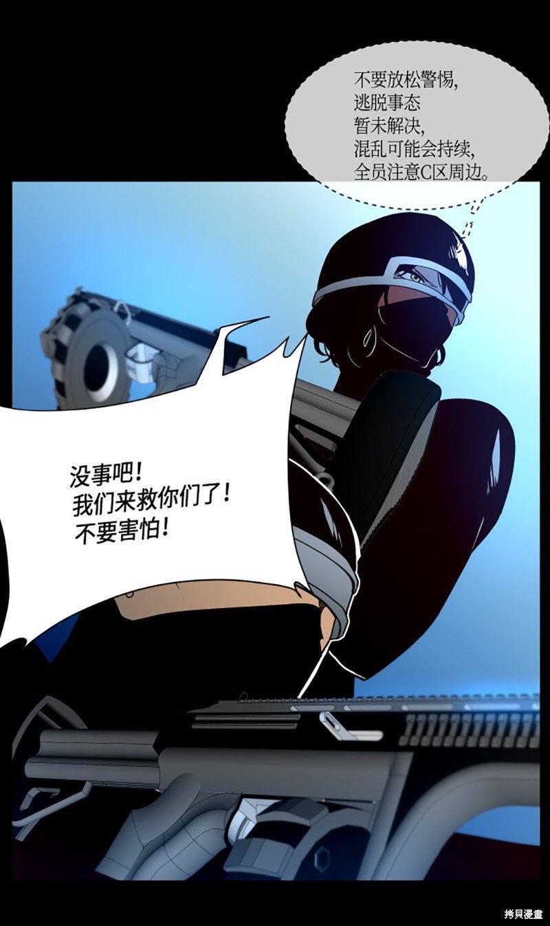 第224话