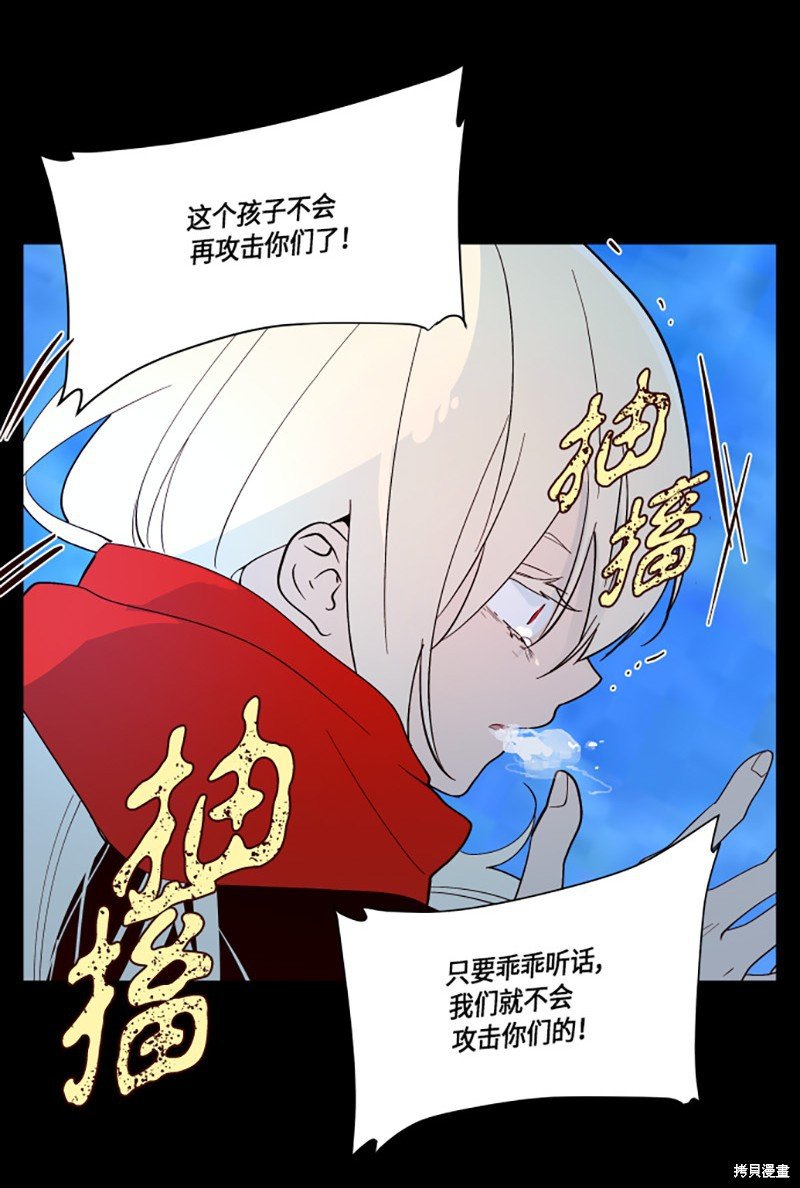 第224话