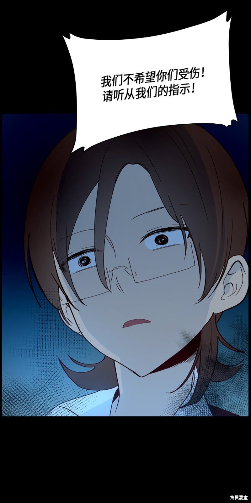 第224话