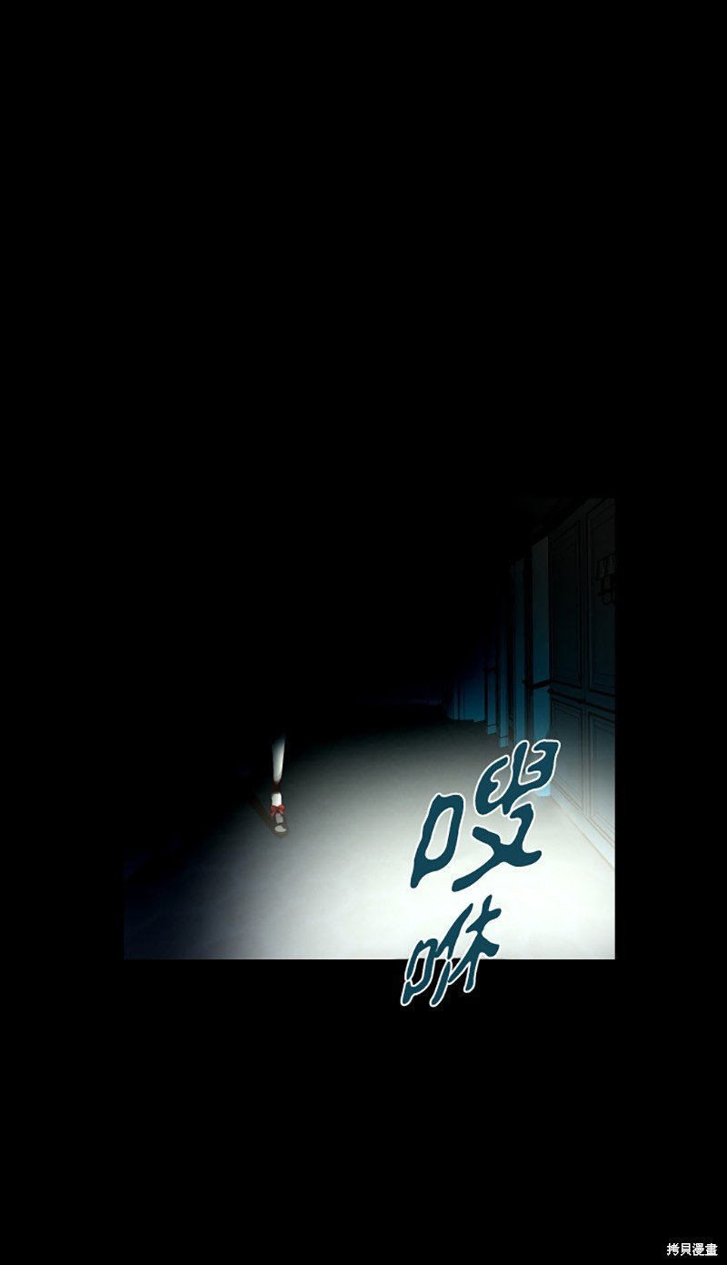 第225话