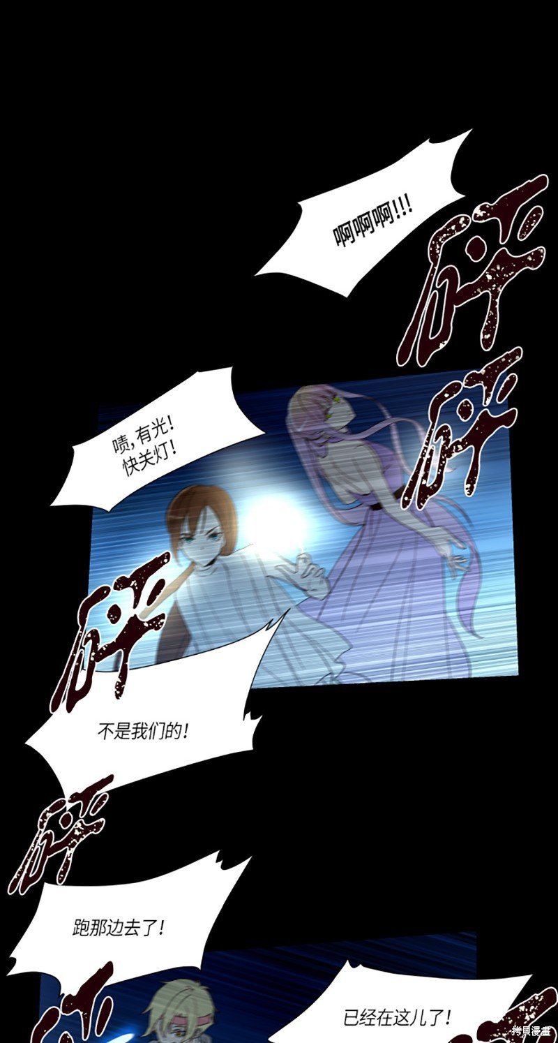 第225话