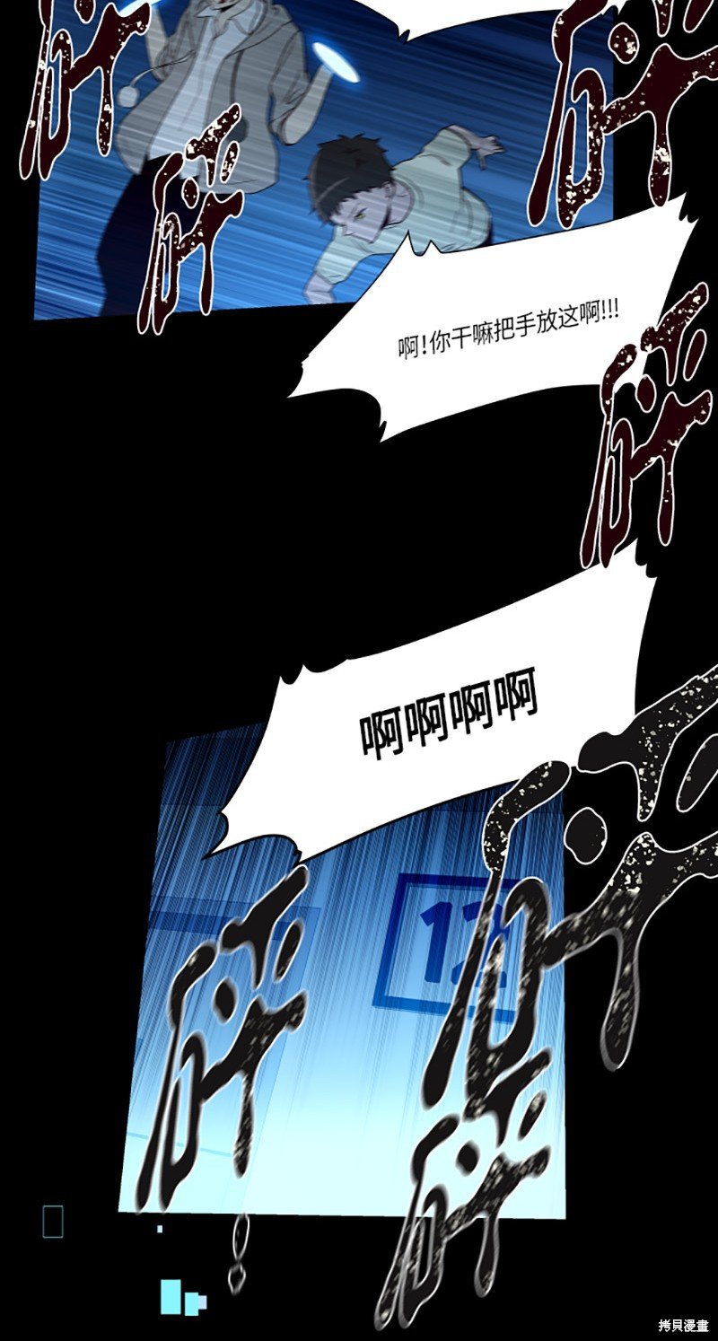 第225话
