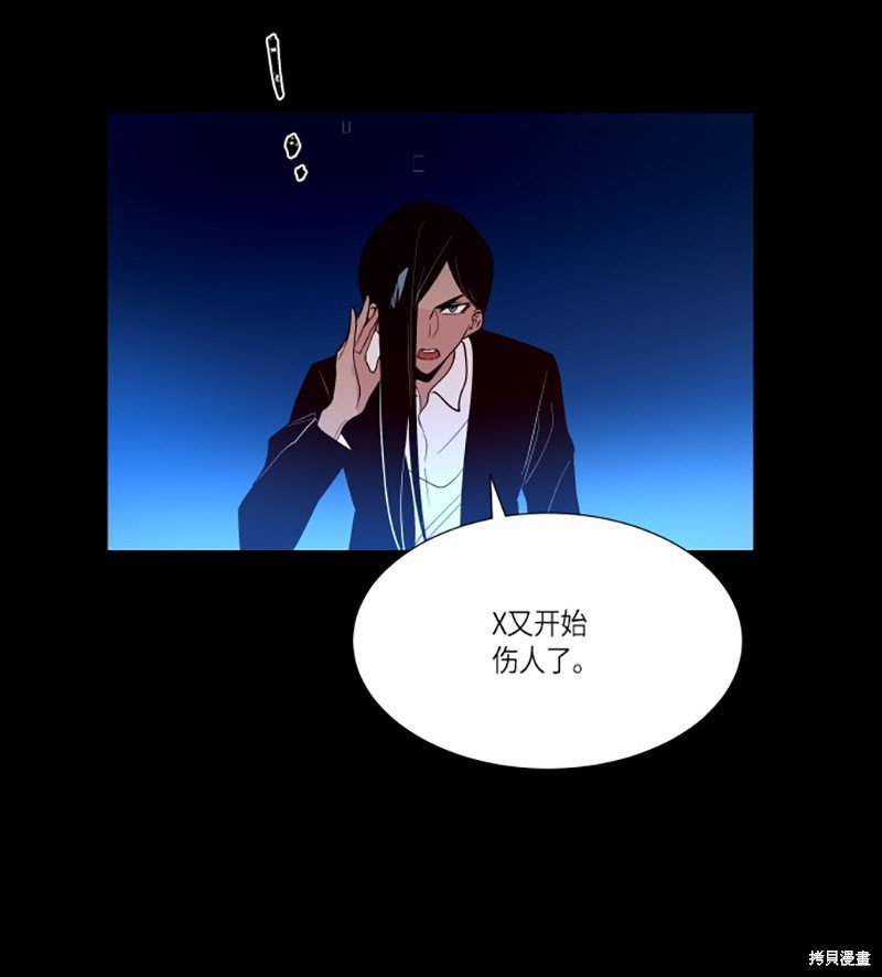 第225话