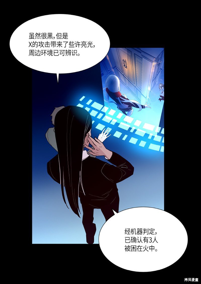 第225话