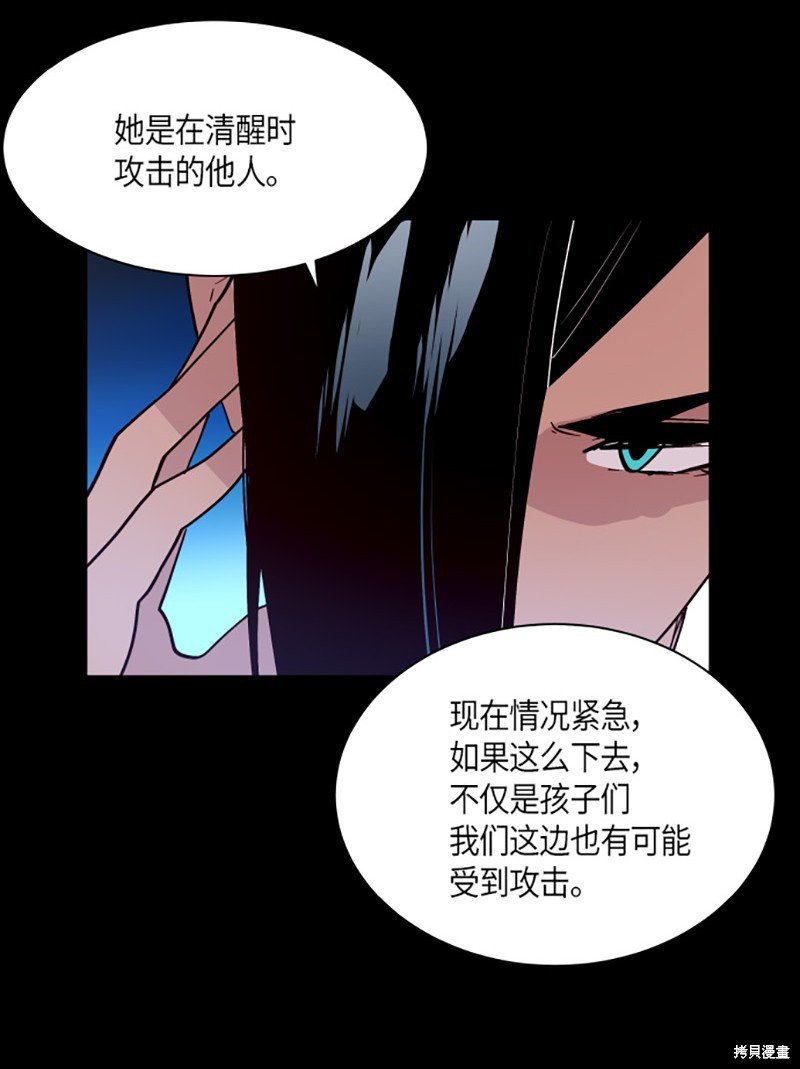 第225话