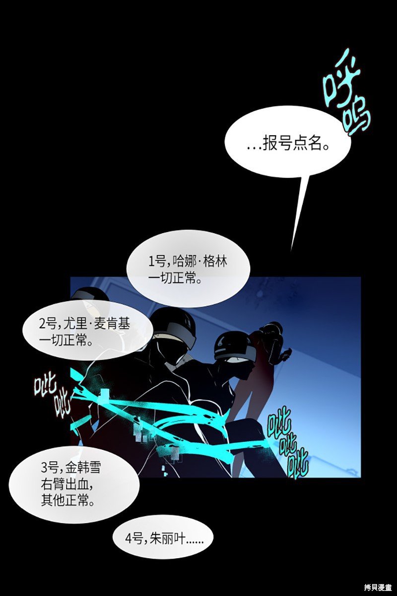第225话
