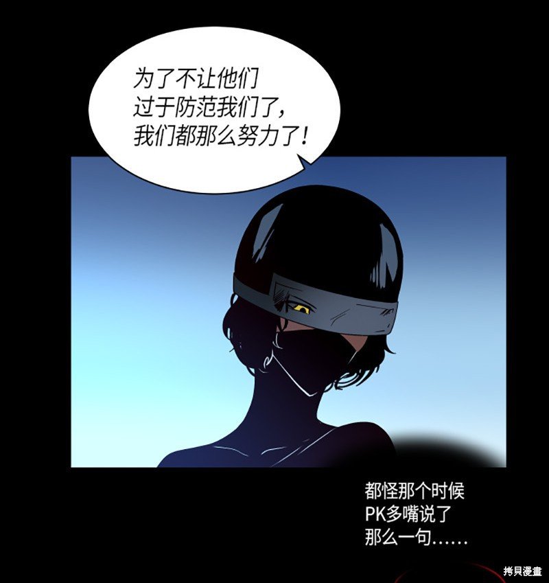 第225话