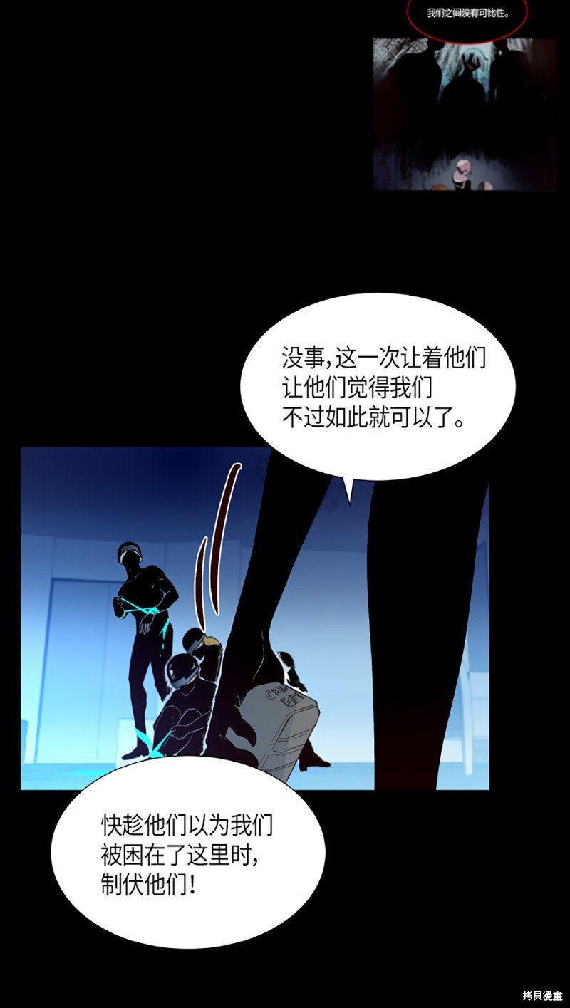 第225话