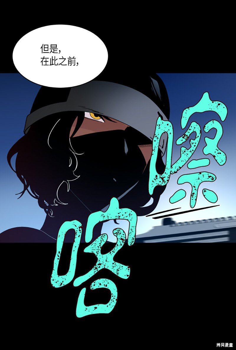 第225话