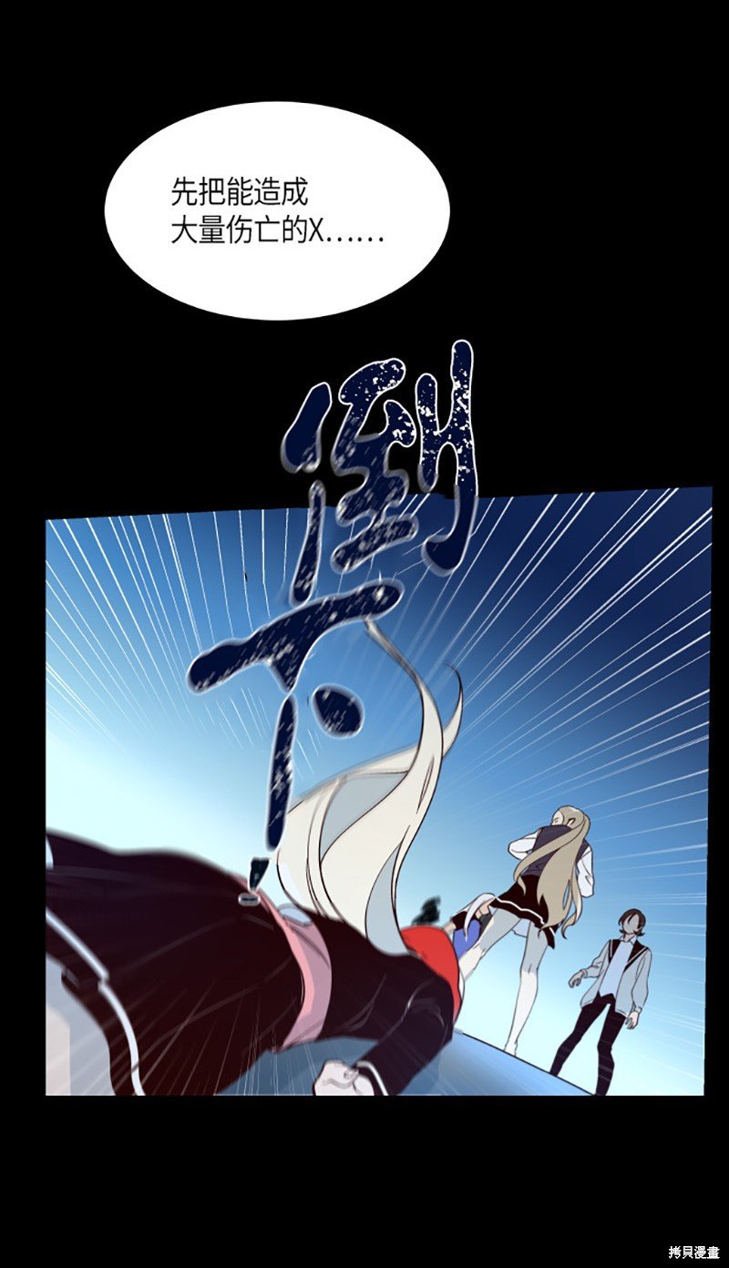 第225话
