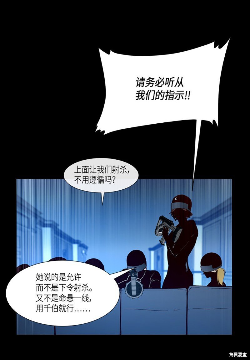 第225话