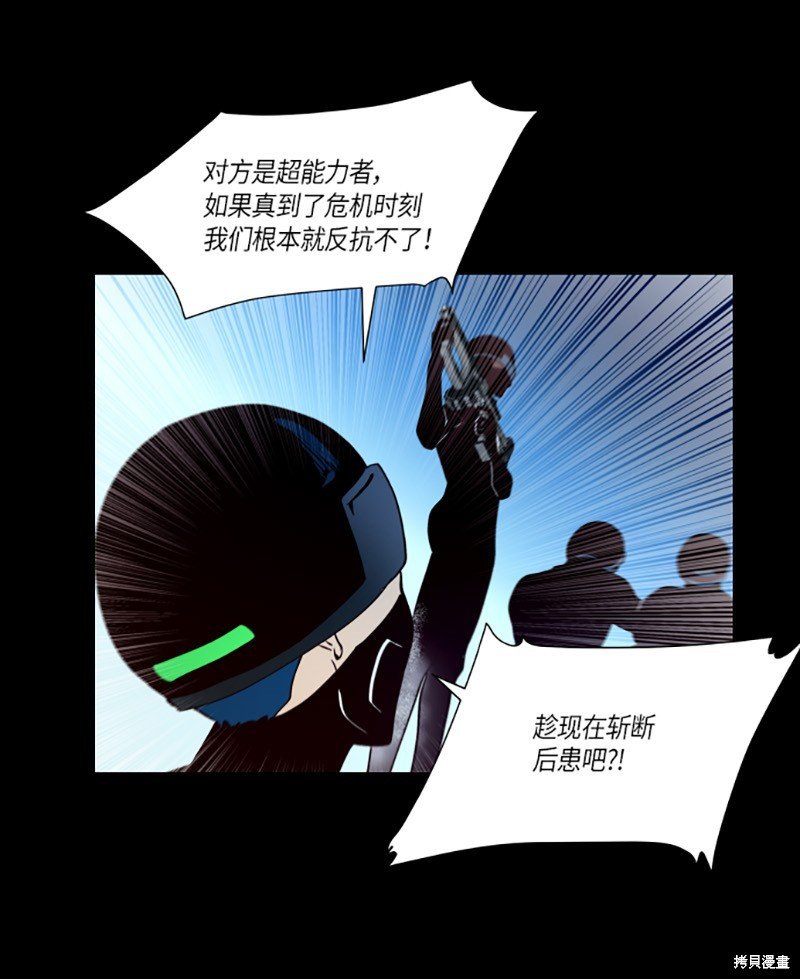第225话