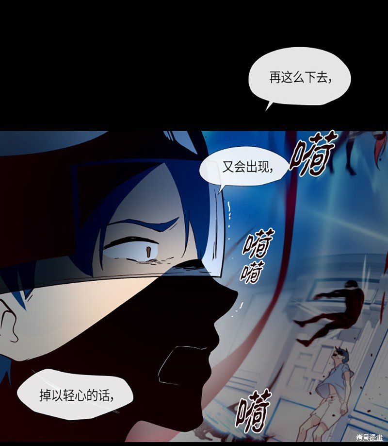 第225话